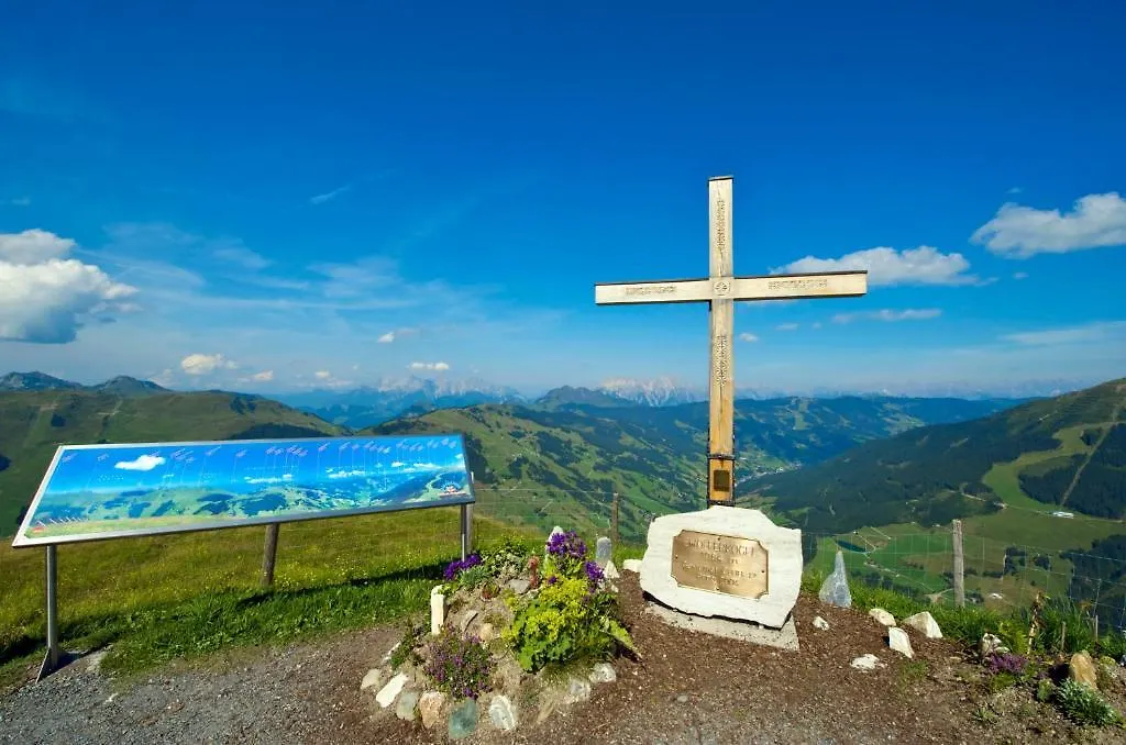 Pension Schipflinger Saalbach-Hinterglemm 3*,
