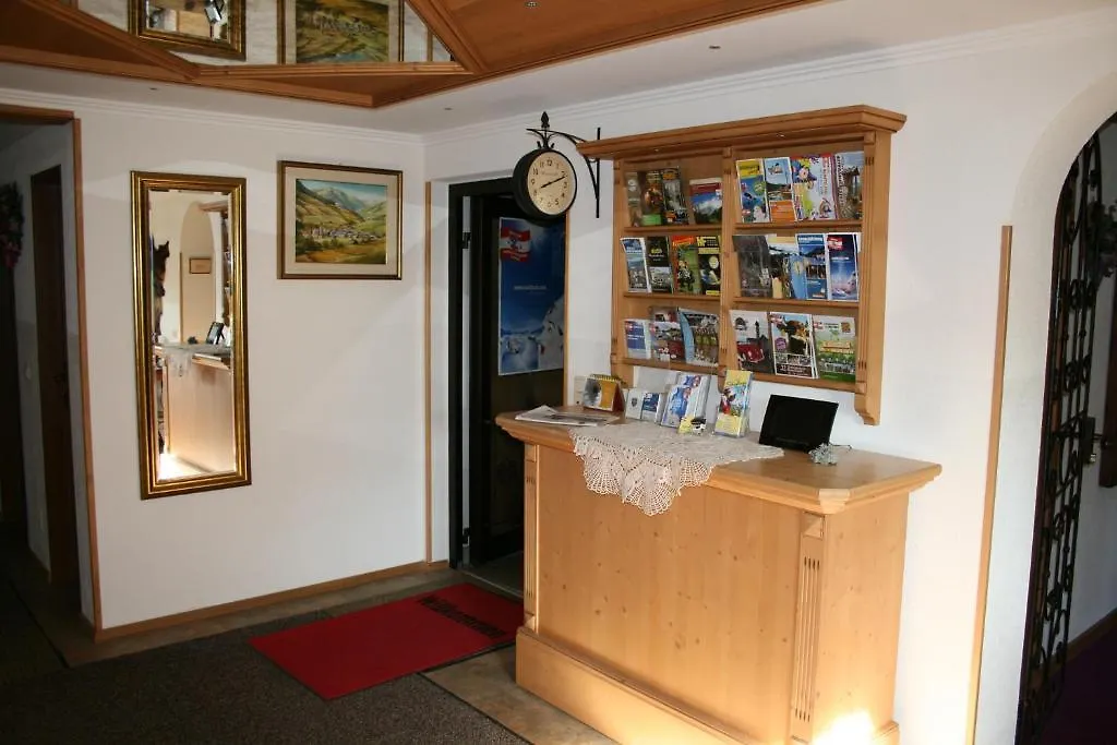 Pension Schipflinger Saalbach-Hinterglemm